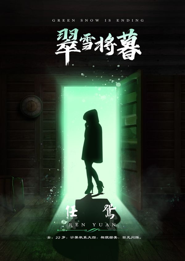165俱乐部