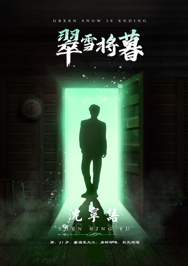 165俱乐部
