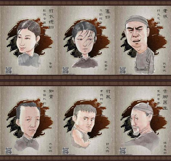 165俱乐部