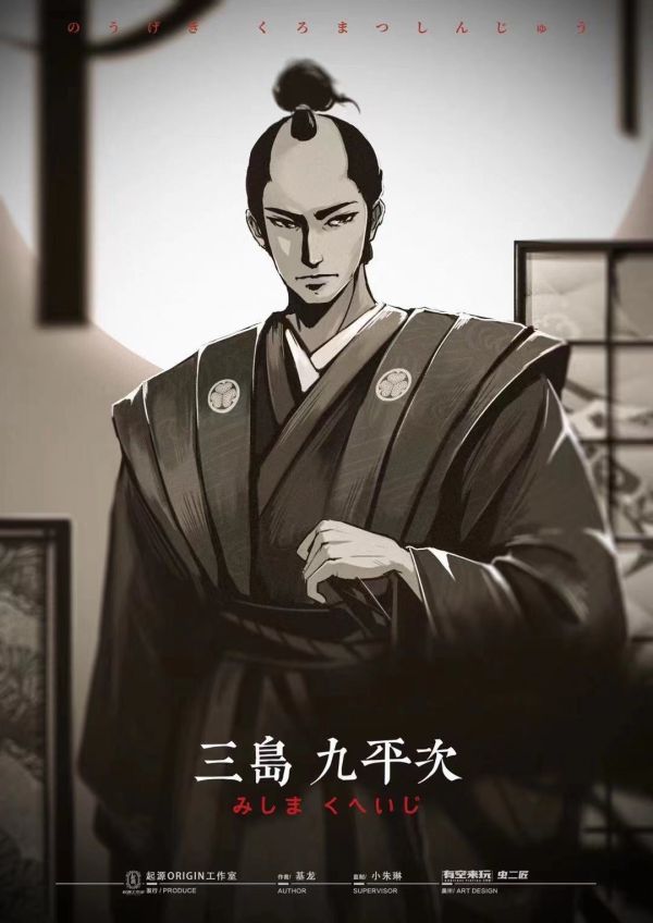 165俱乐部