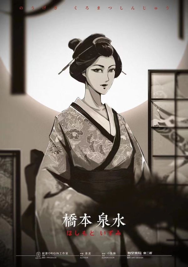 165俱乐部