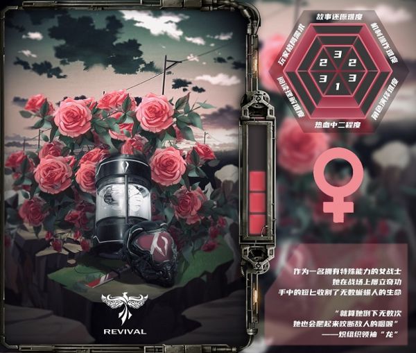 165俱乐部