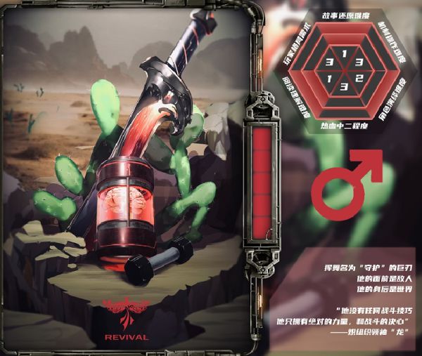 165俱乐部