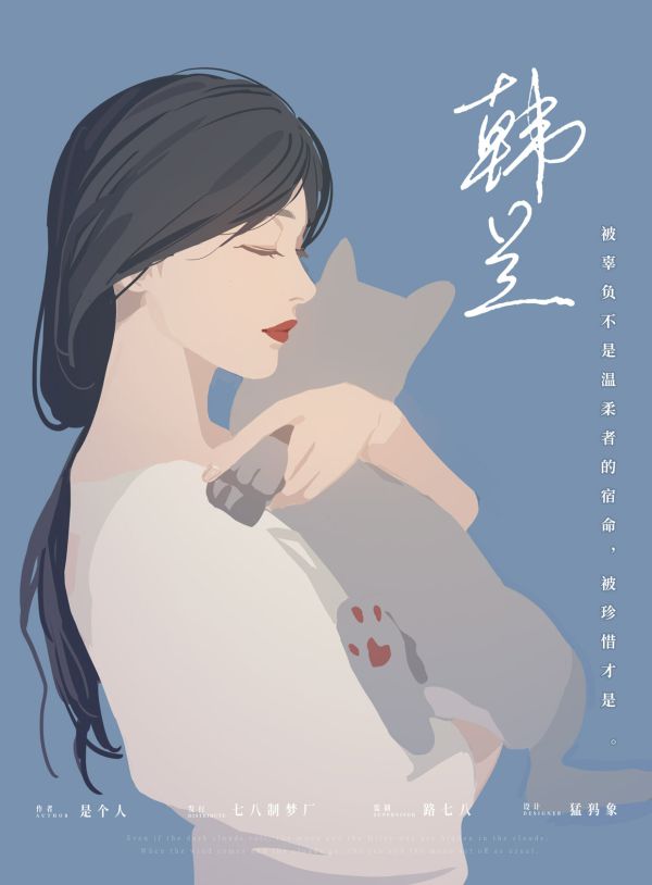 165俱乐部