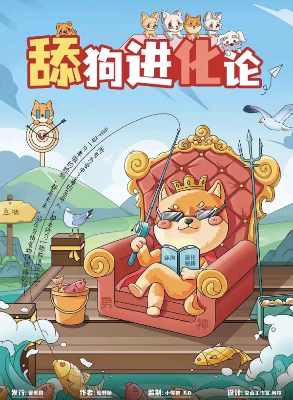 165俱乐部