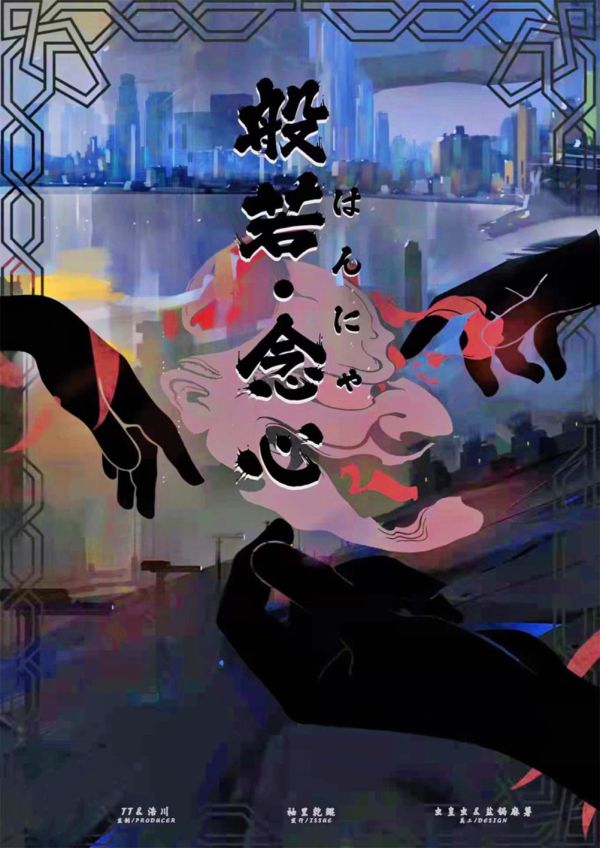 165俱乐部