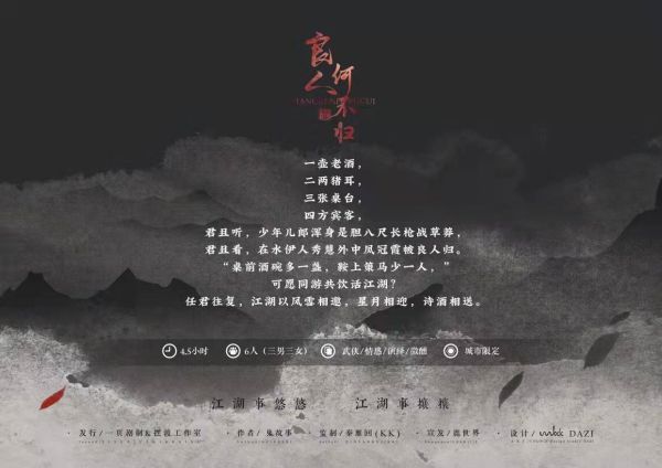 165俱乐部
