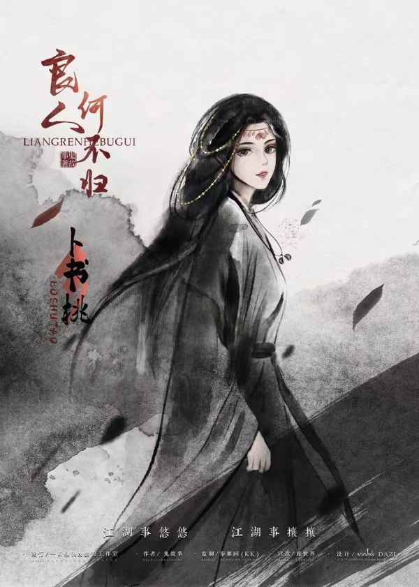 165俱乐部