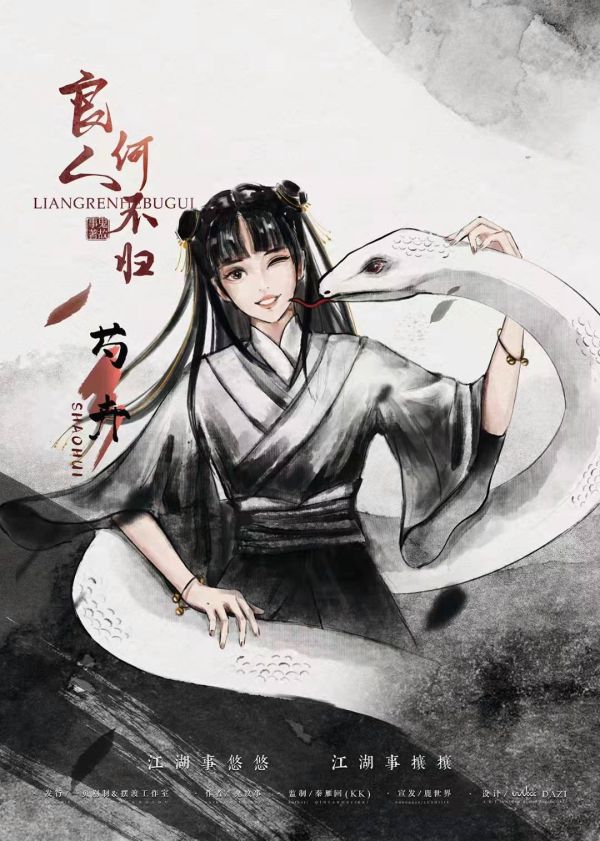 165俱乐部