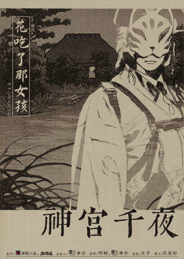 165俱乐部