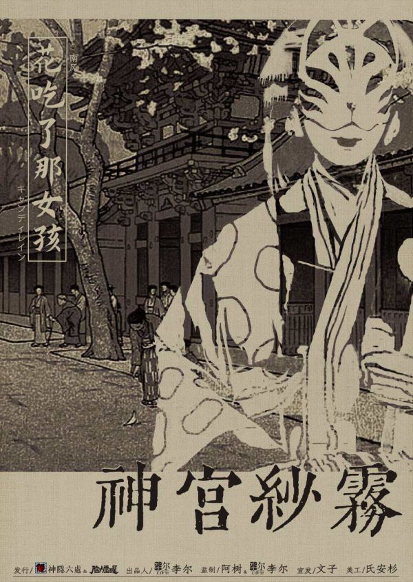 165俱乐部