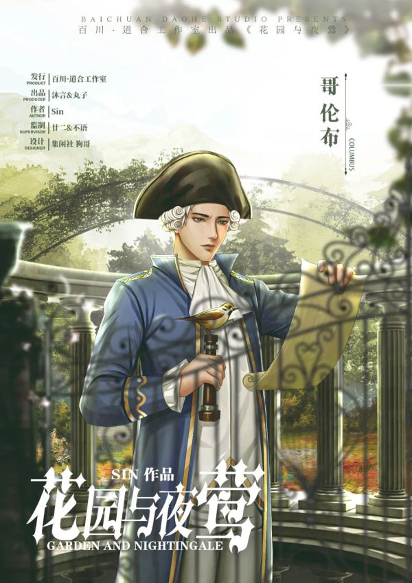 165俱乐部