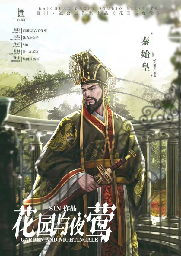 165俱乐部