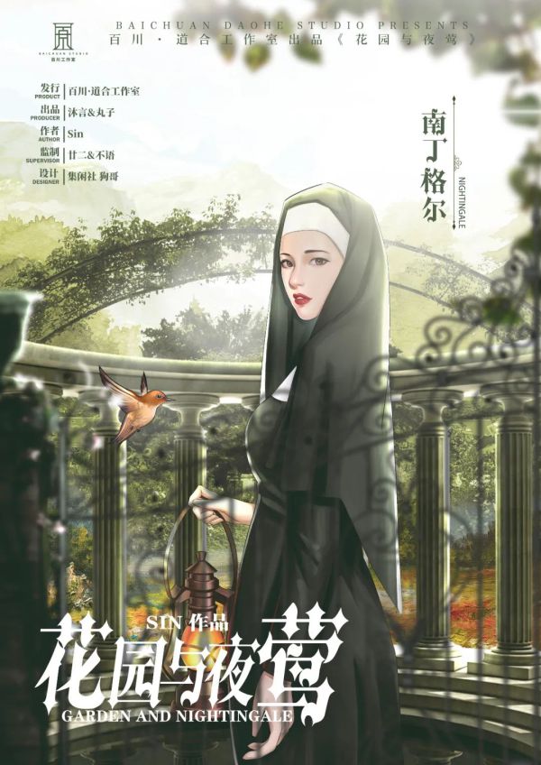 165俱乐部