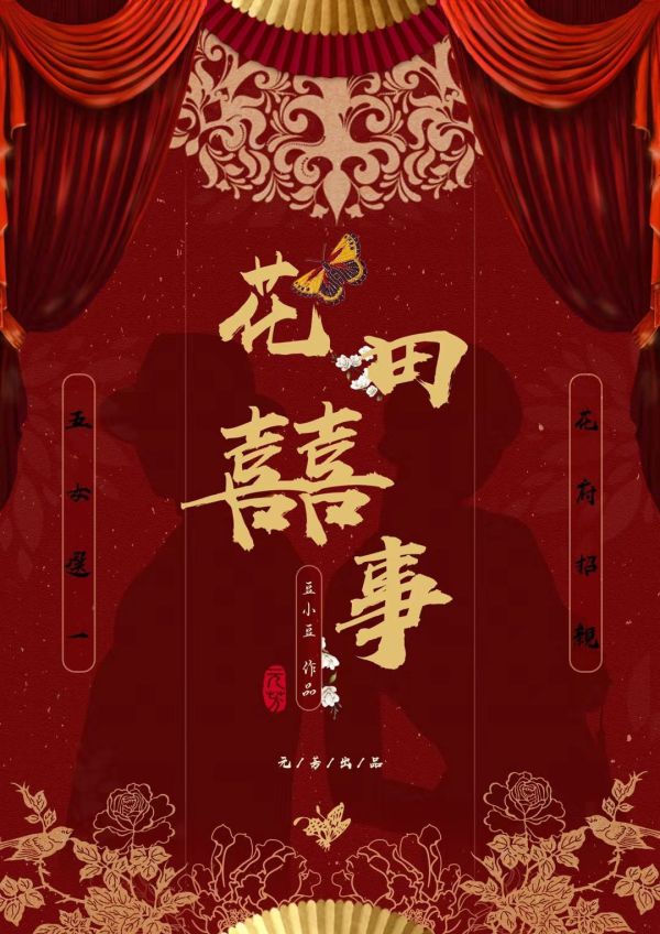 165俱乐部