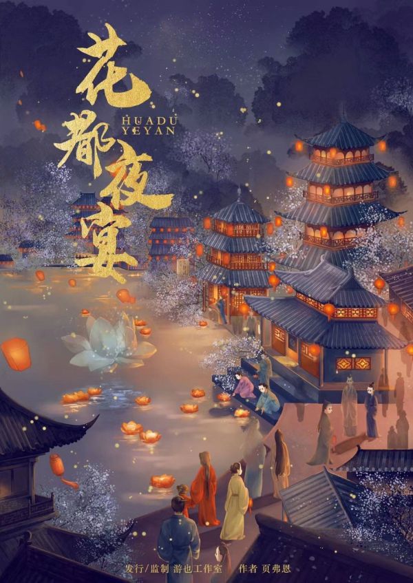 165俱乐部