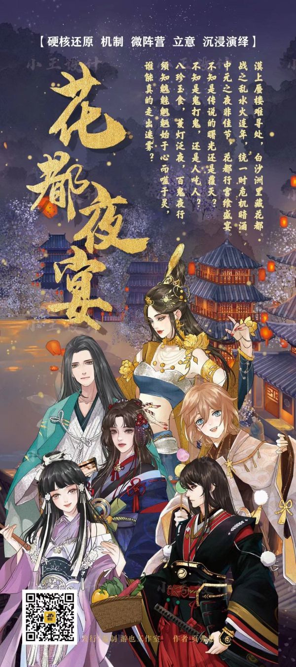 165俱乐部