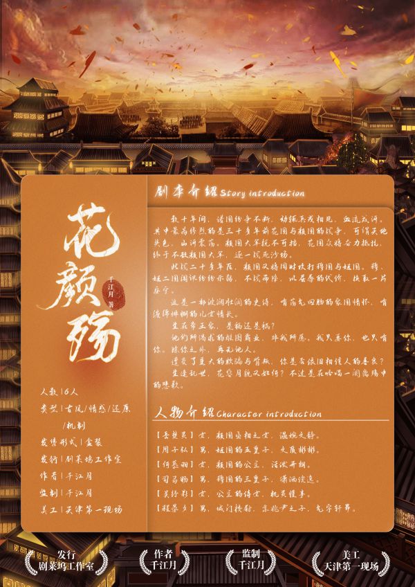 165俱乐部