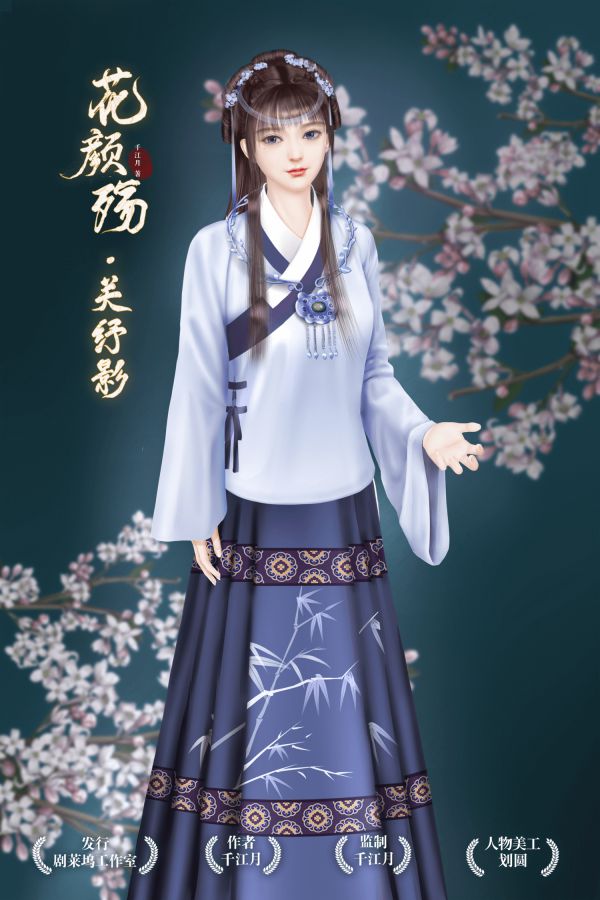 165俱乐部