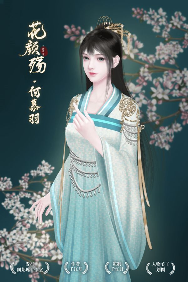 165俱乐部