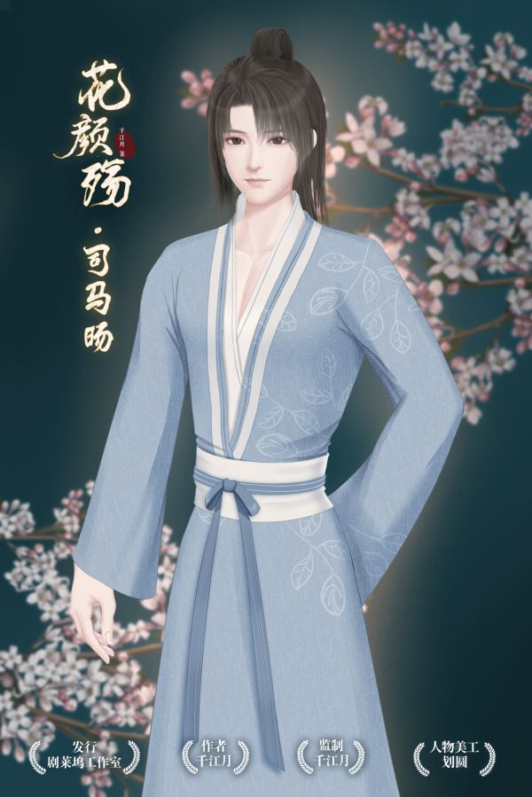 165俱乐部
