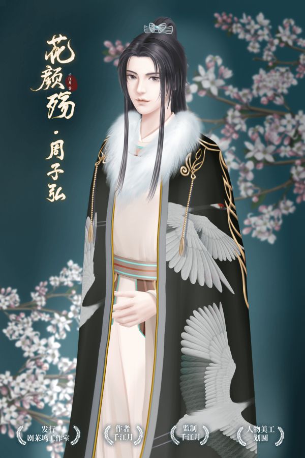 165俱乐部
