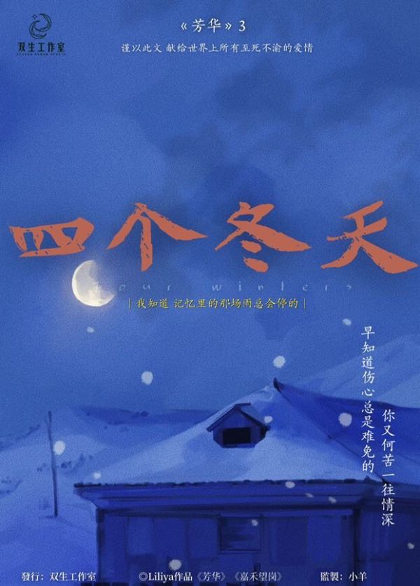 165俱乐部
