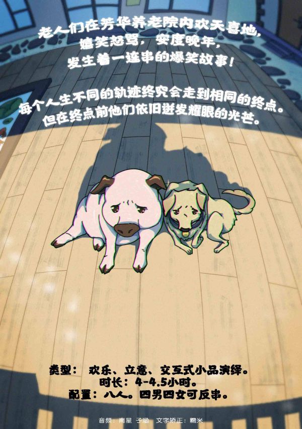165俱乐部