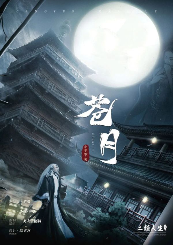 165俱乐部
