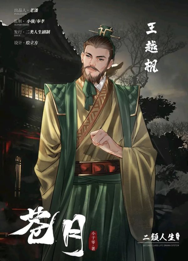 165俱乐部