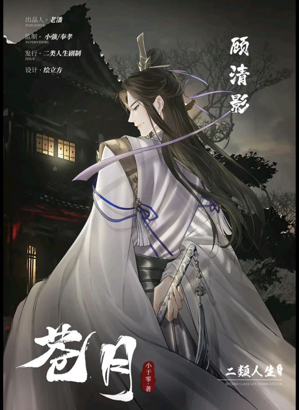 165俱乐部