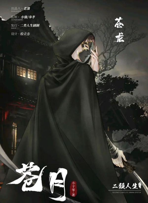 165俱乐部