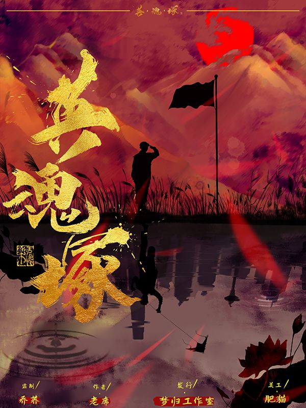 165俱乐部