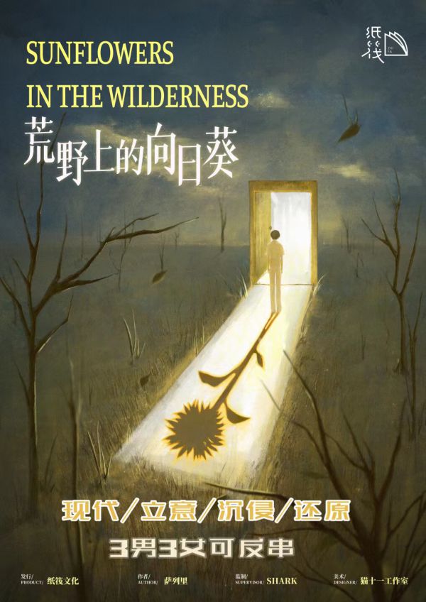 165俱乐部