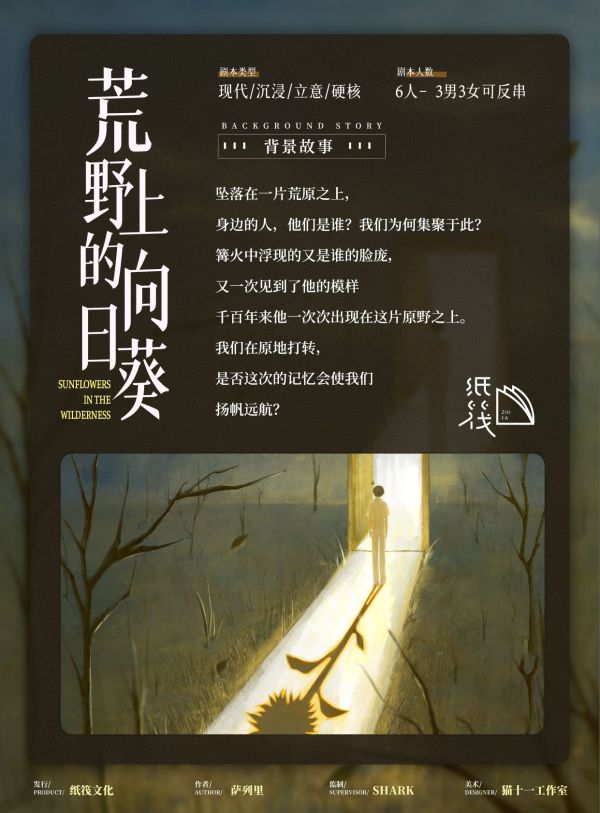 165俱乐部