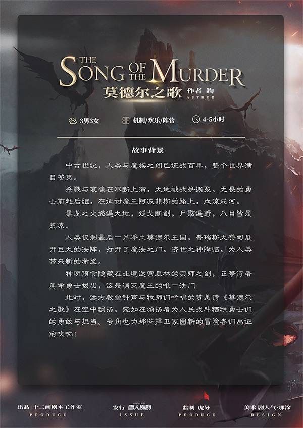 165俱乐部