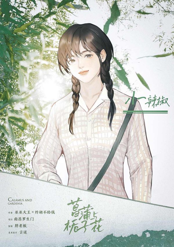 165俱乐部