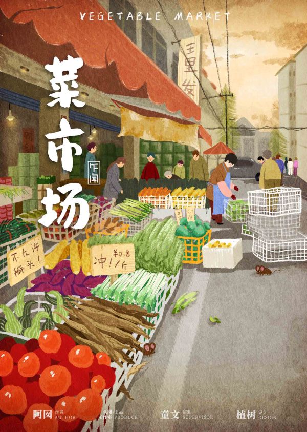 165俱乐部