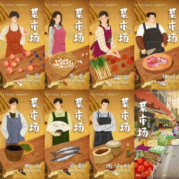 165俱乐部