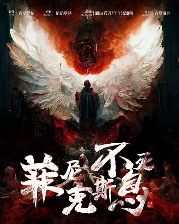 165俱乐部