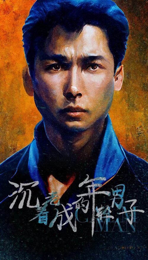 165俱乐部