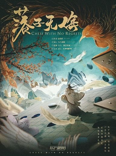 165俱乐部