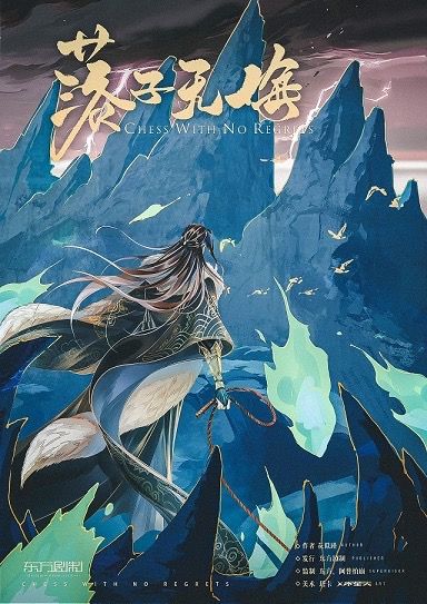 165俱乐部