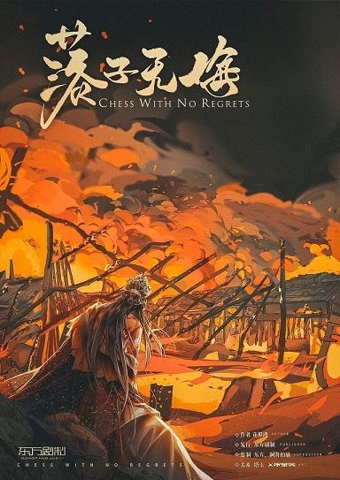 165俱乐部