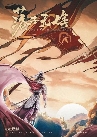 165俱乐部