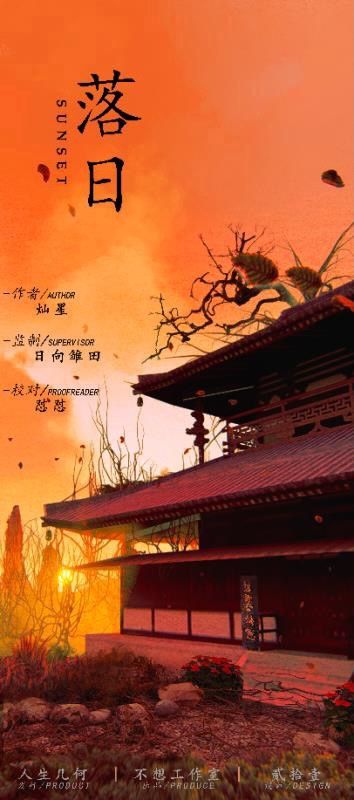 165俱乐部