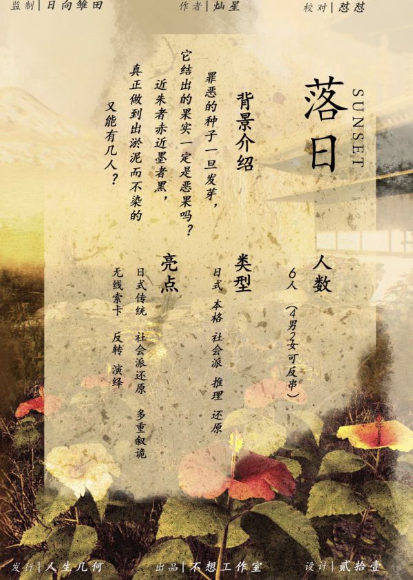 165俱乐部
