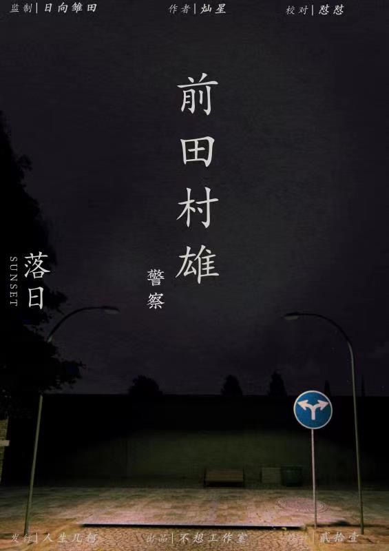 165俱乐部