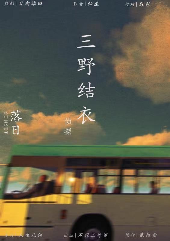165俱乐部