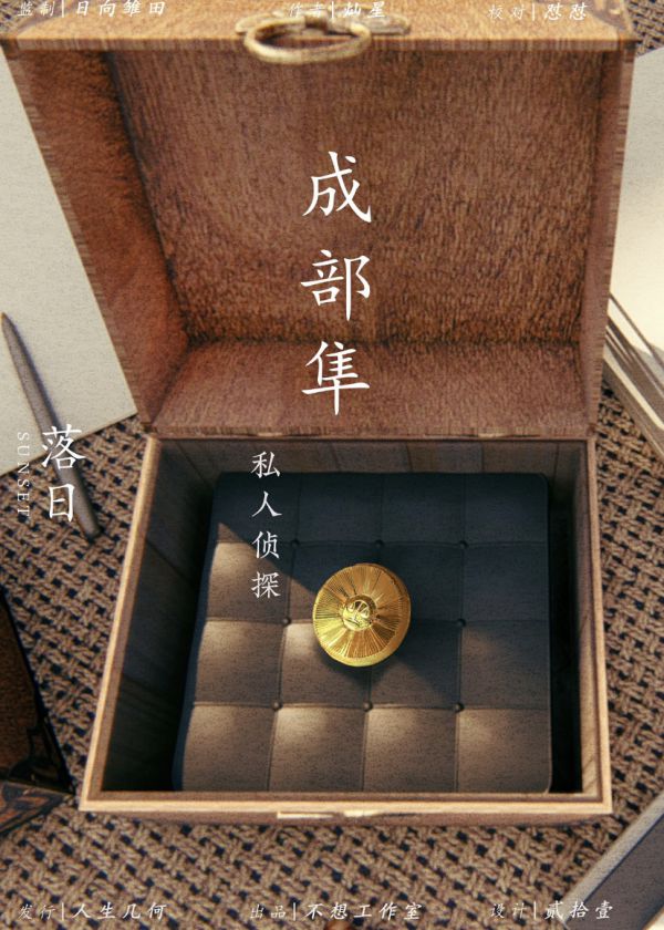 165俱乐部